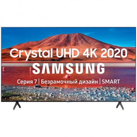 Samsung 50" LED Smart TV 4K UHD (UE50TU7100UXRU)